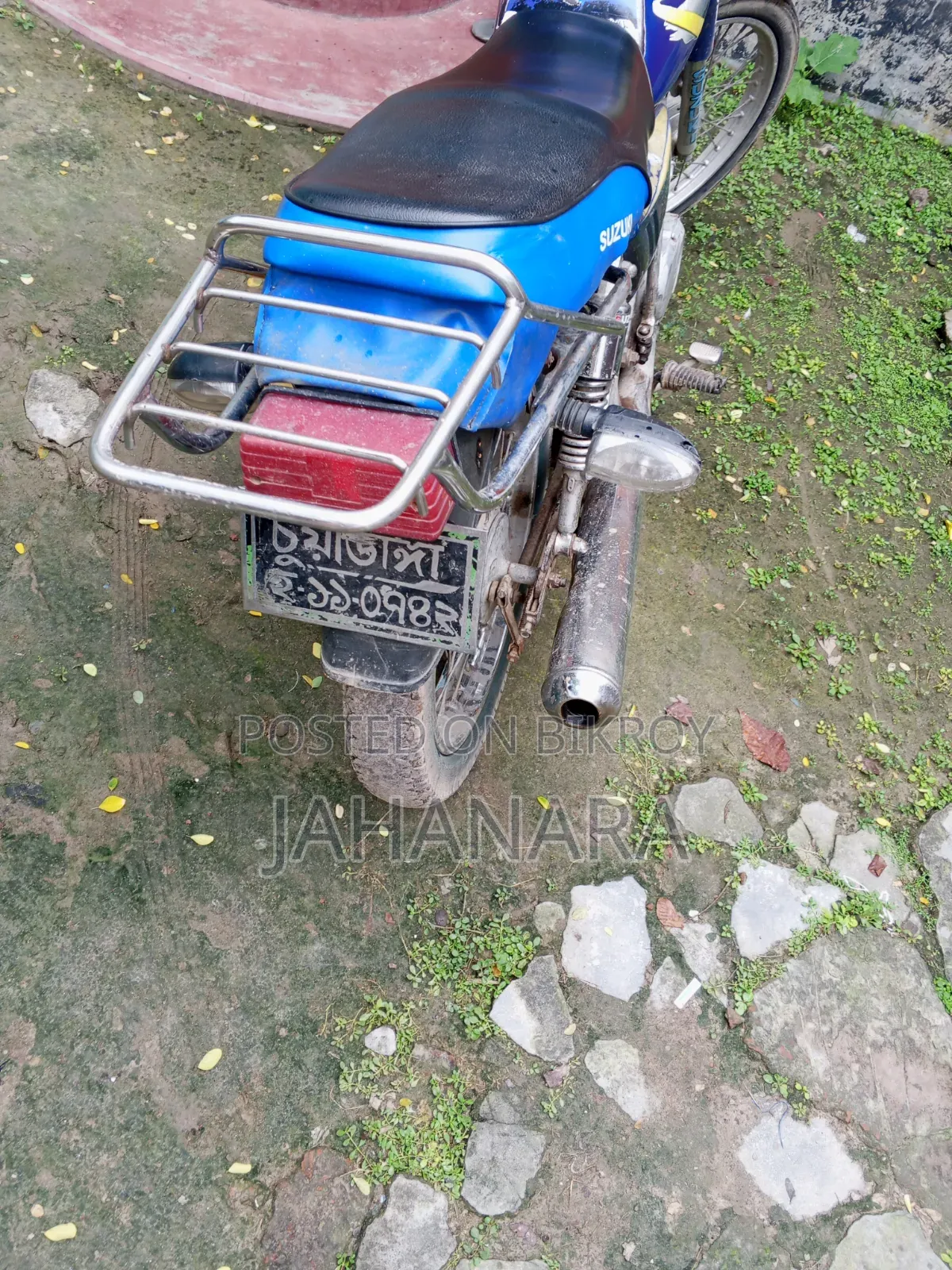 Suzuki 2008 Blue