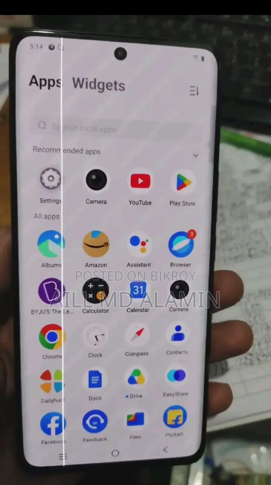 Vivo V25 Pro 128 GB Black