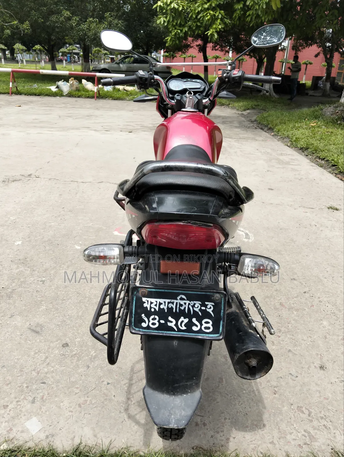 H Power ZAARA DIGITAL V2 2019 Red