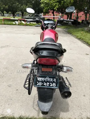H Power ZAARA DIGITAL V2 2019 Red