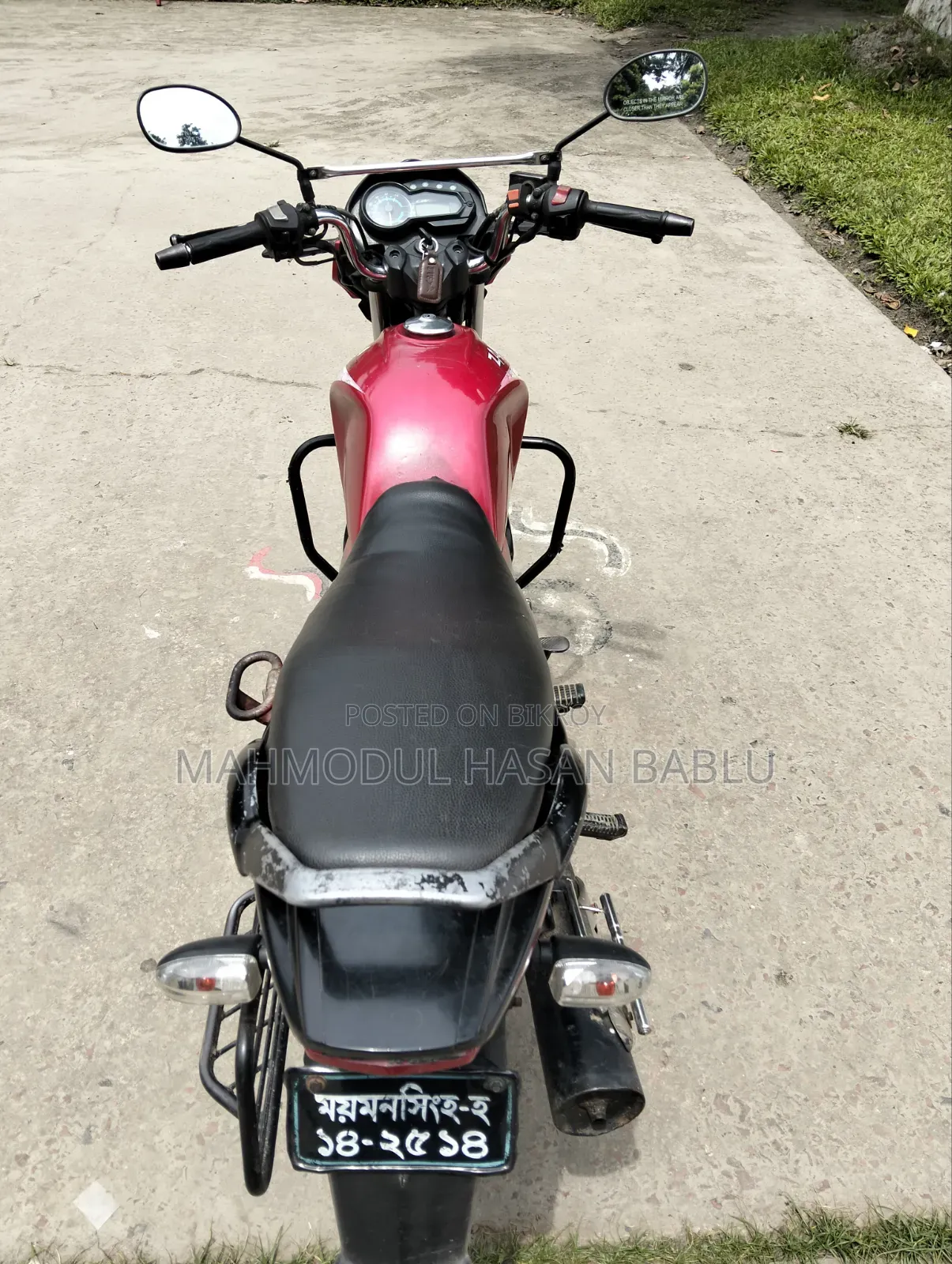 H Power ZAARA DIGITAL V2 2019 Red