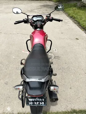 H Power ZAARA DIGITAL V2 2019 Red