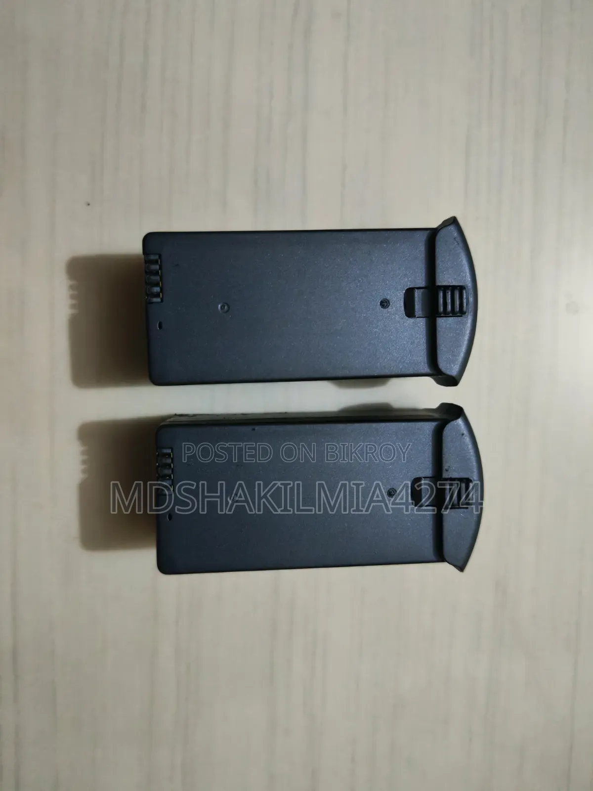 ড্রোন টির একটি সমস্যা আছে যেমন একটি মটোর চলেনা