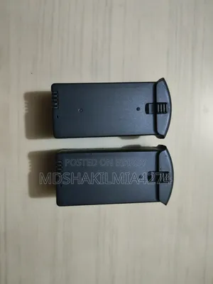 ড্রোন টির একটি সমস্যা আছে যেমন একটি মটোর চলেনা