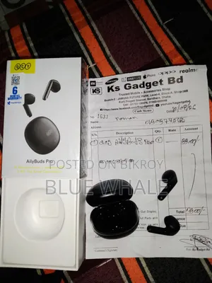 ১৮ দিন ব্যবহৃত হয়েছে। সেমি ইন ইয়ার