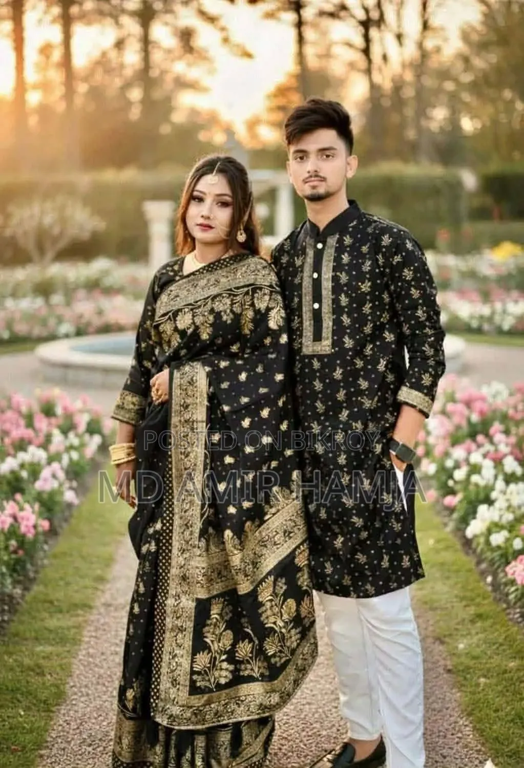 এটা অনেক সুন্দর