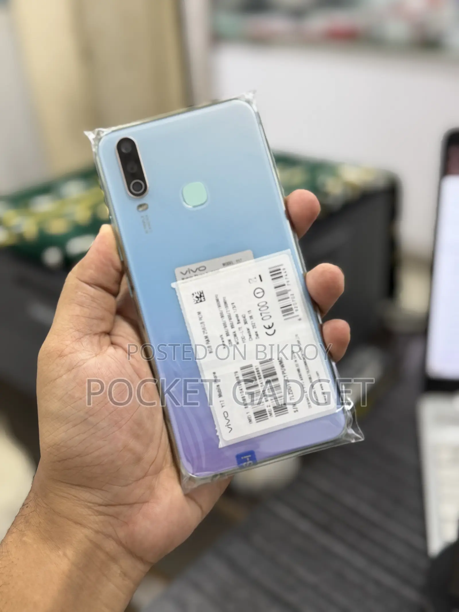 Vivo Y17 256 GB Blue