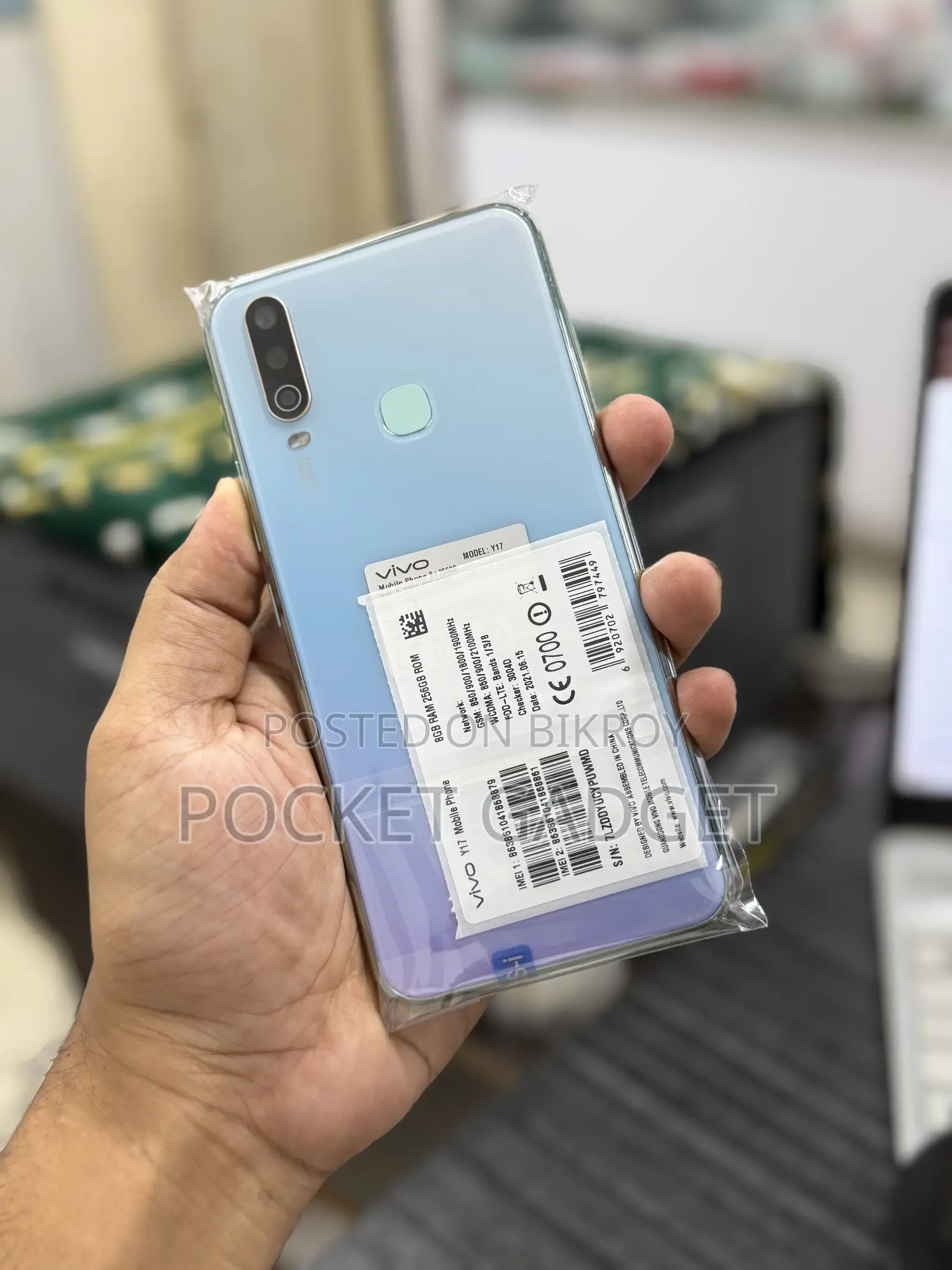 Vivo Y17 256 GB Blue