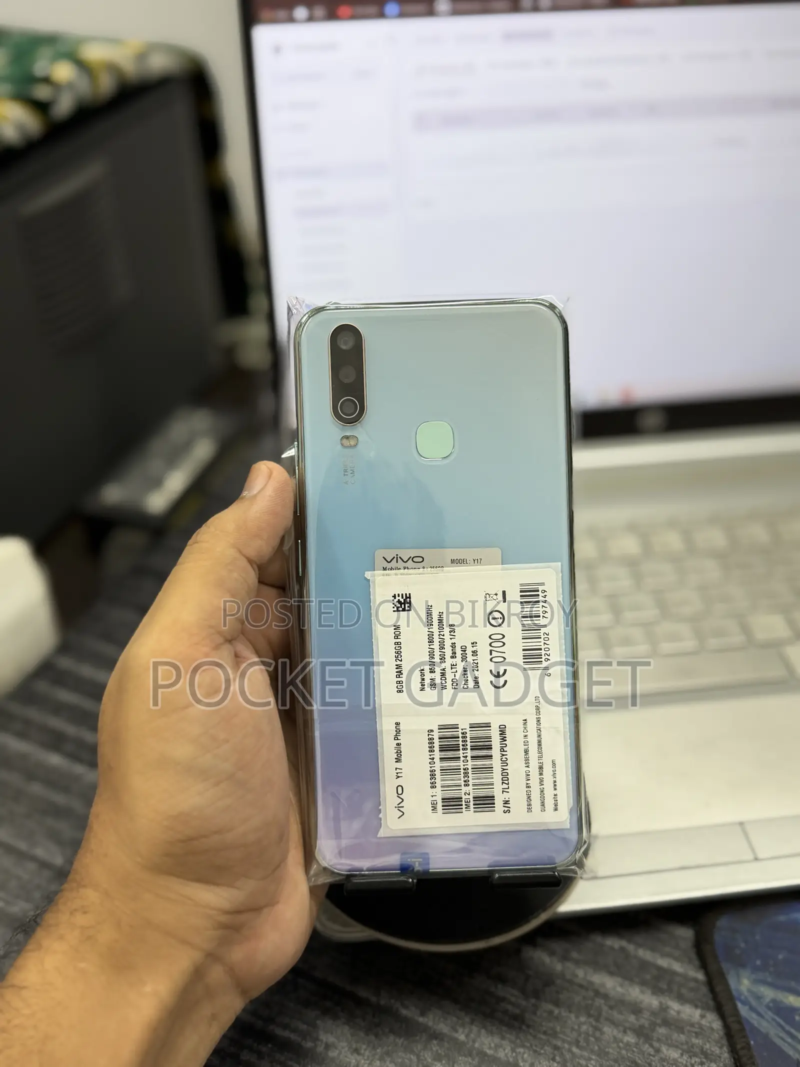 Vivo Y17 256 GB Blue