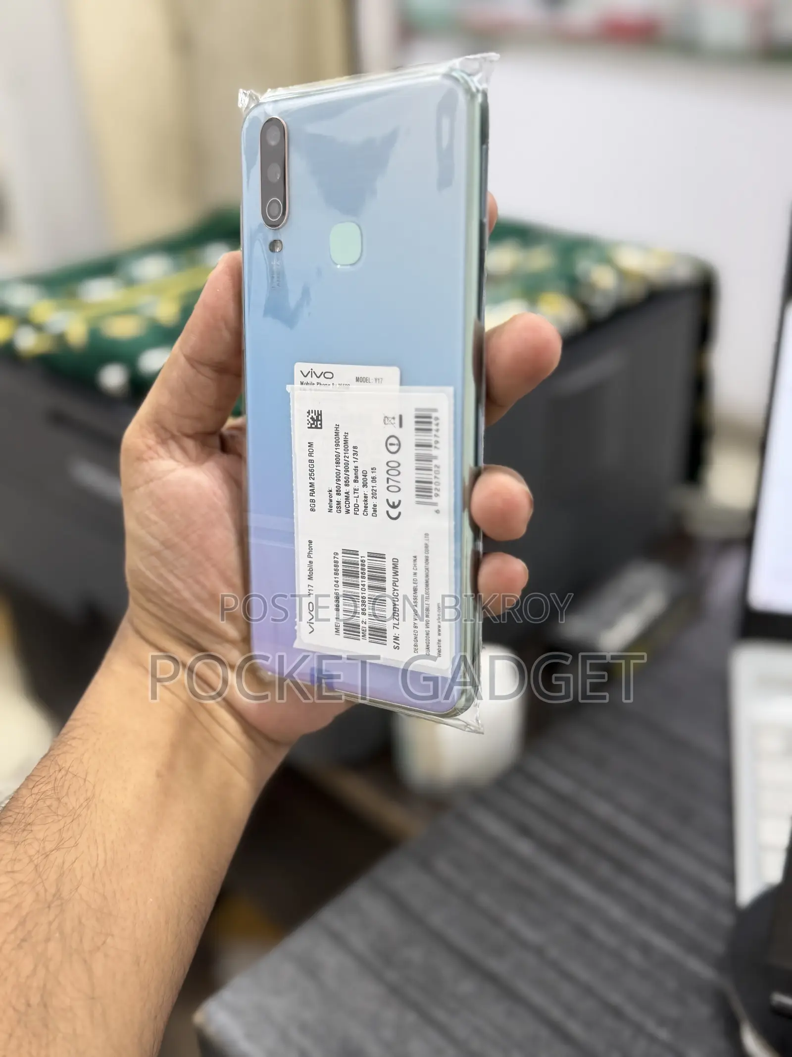 Vivo Y17 256 GB Blue