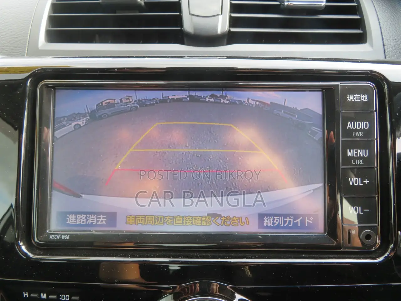Toyota Premio 2021 White