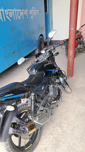 Bajaj Pulsar 150 2023 Blue