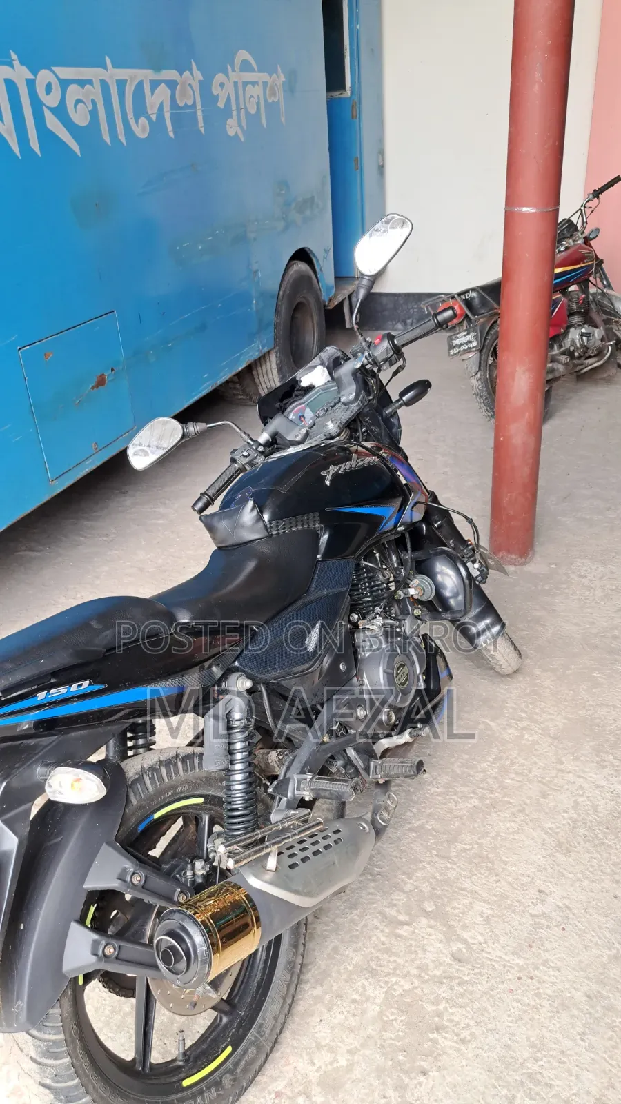 Bajaj Pulsar 150 2023 Blue