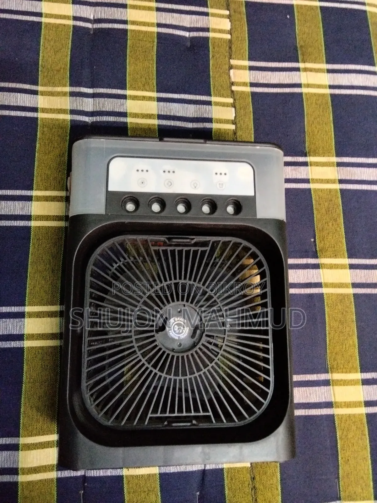 Mini Coller Urgent Sell