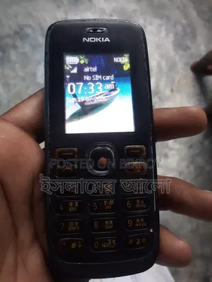 Nokia 112 White