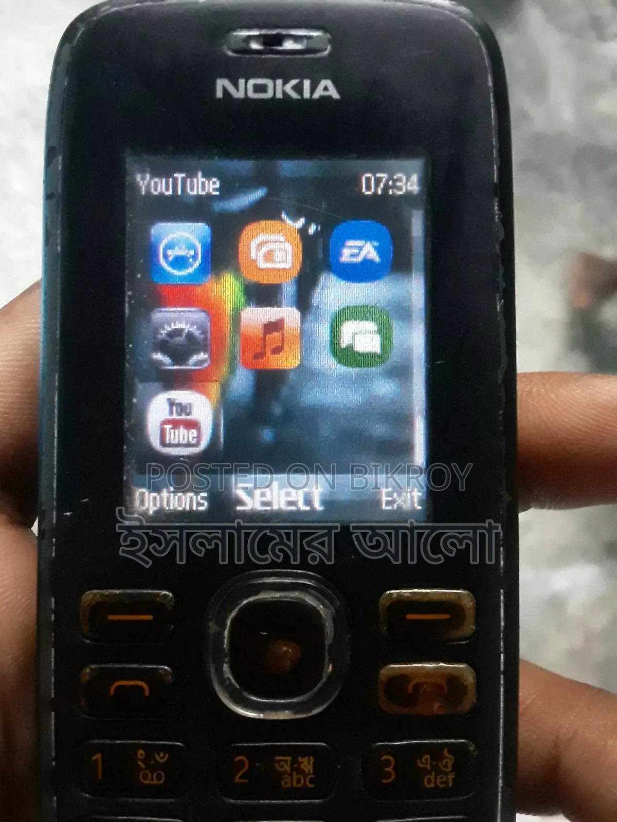 Nokia 112 White