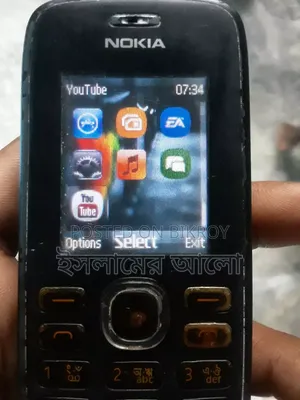 Nokia 112 White