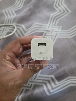 Baseus 25w Fast Charging