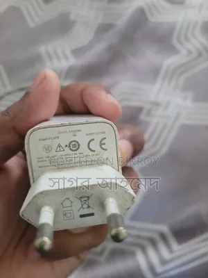 Baseus 25w Fast Charging
