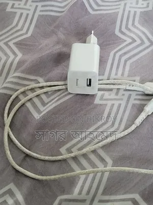 Baseus 25w Fast Charging