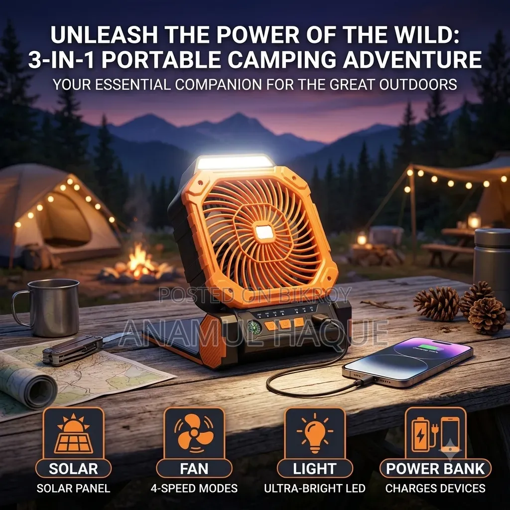 ৩-ইন-১ মাল্টি-ফাংশনাল ১৬ সোলার ফ্যান X16 Solar Fan