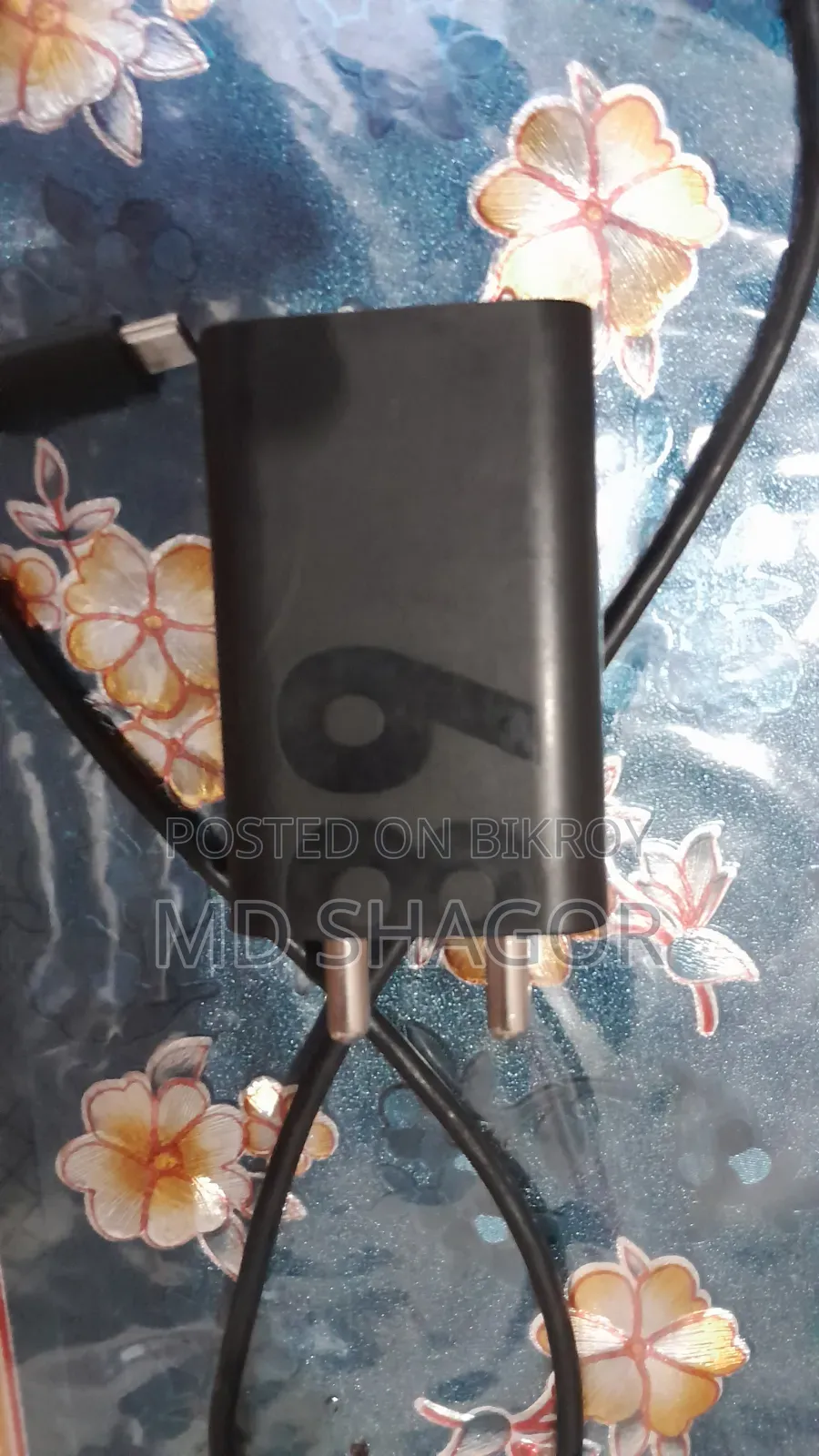 Mobile Charger