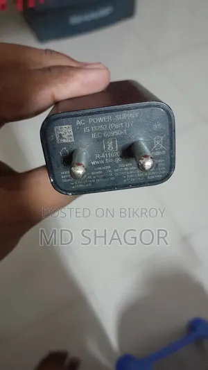 Mobile Charger