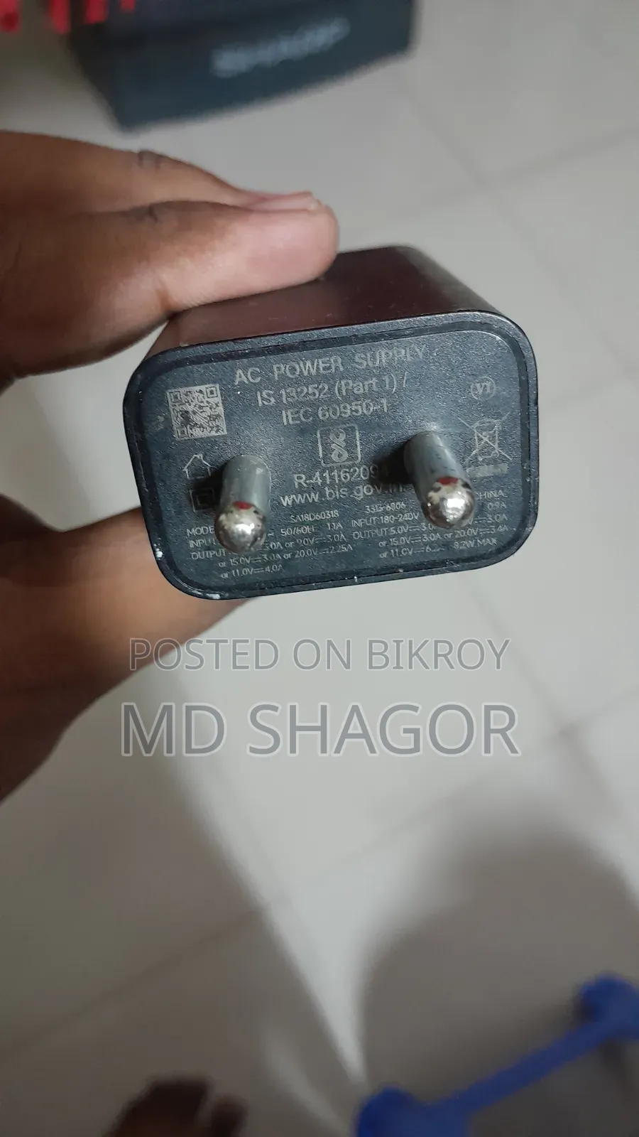 Mobile Charger