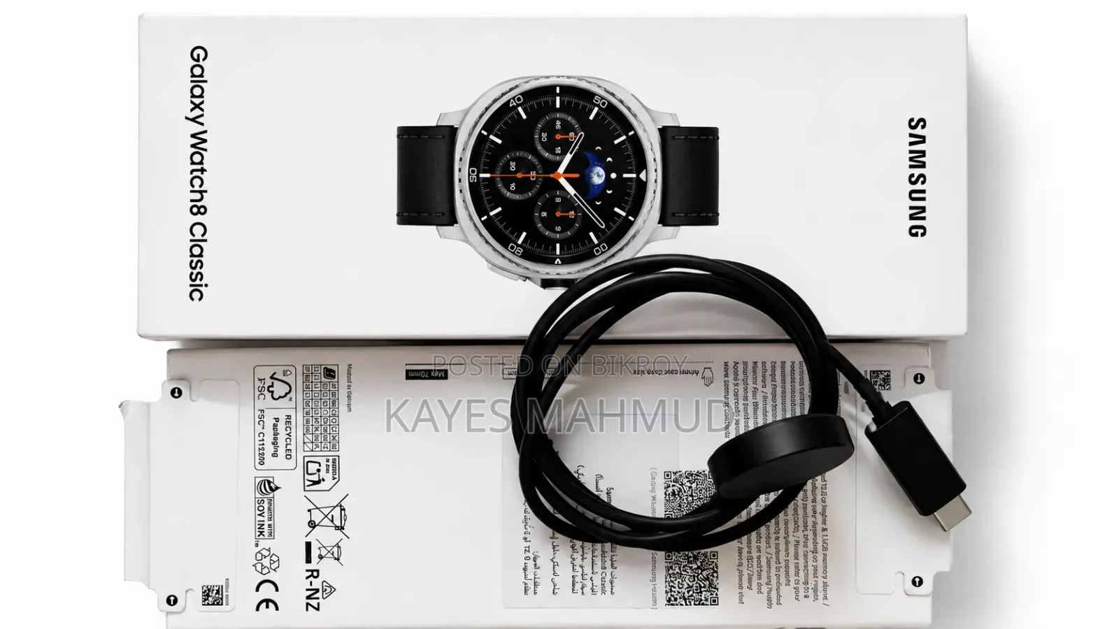Samsung Galaxy Watch 8 Classic