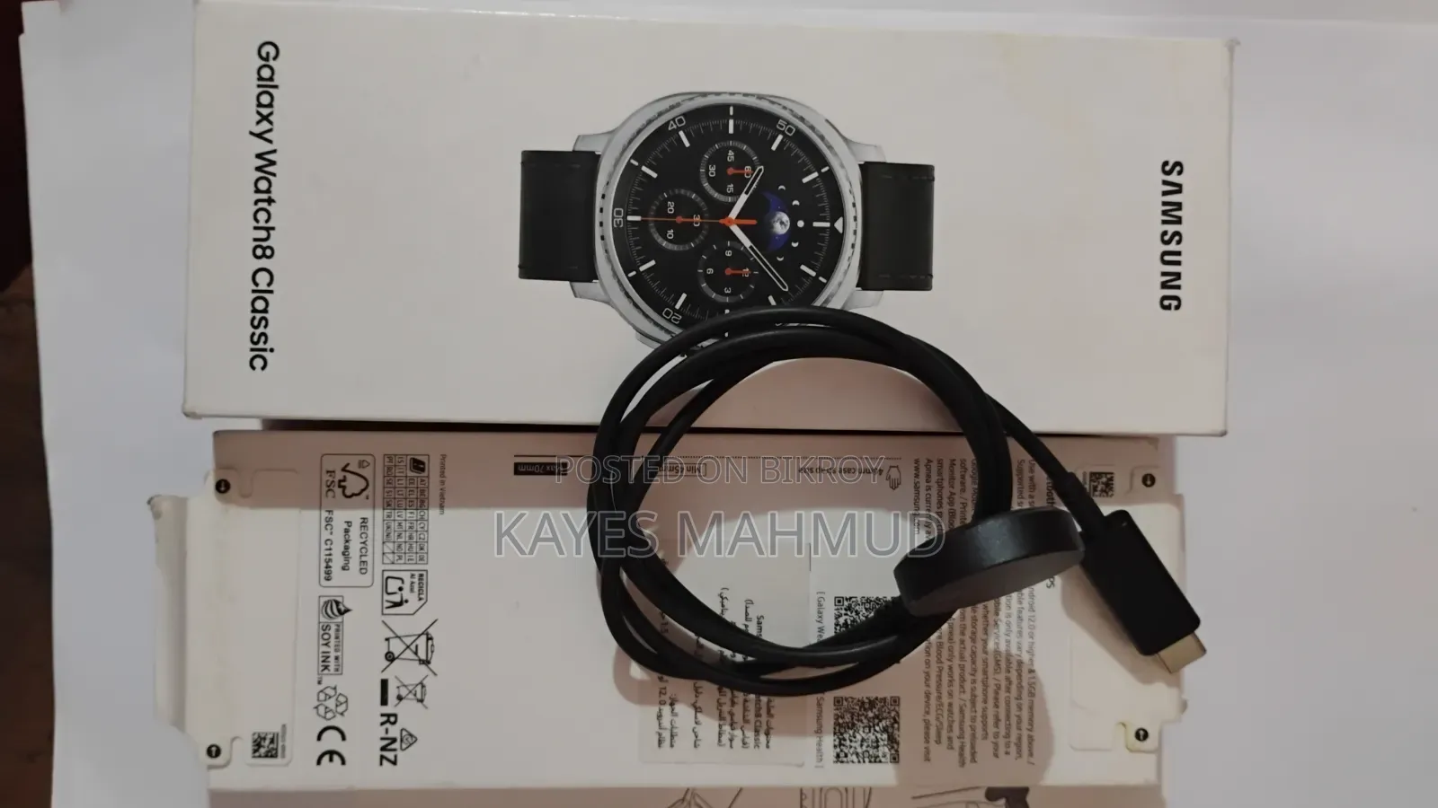 Samsung Galaxy Watch 8 Classic