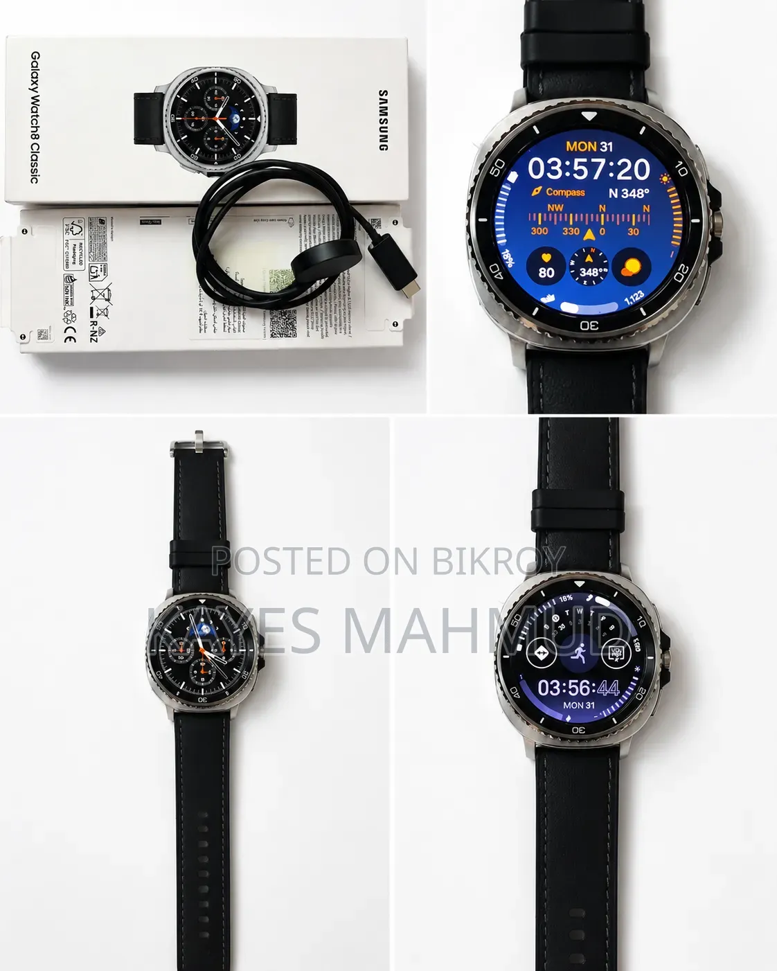 Samsung Galaxy Watch 8 Classic