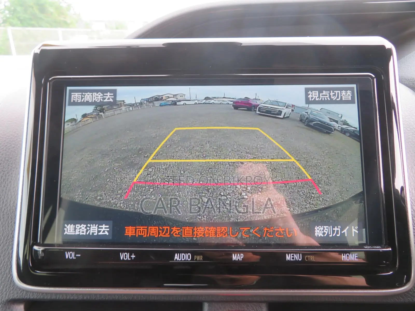 Toyota Noah 2021 Black