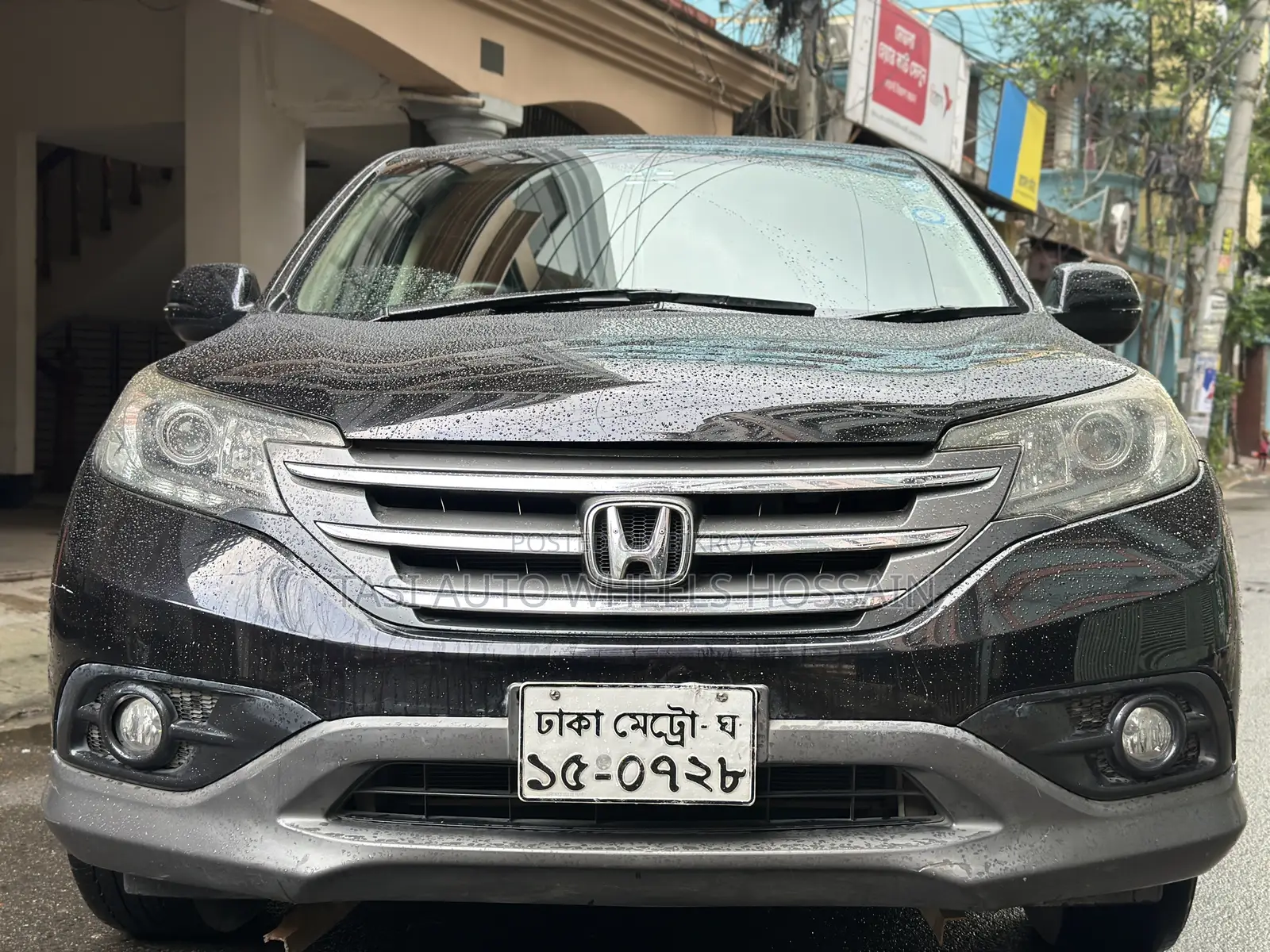 Honda CR-V EX 4dr SUV (2.4L 4cyl 5A) 2012 Black
