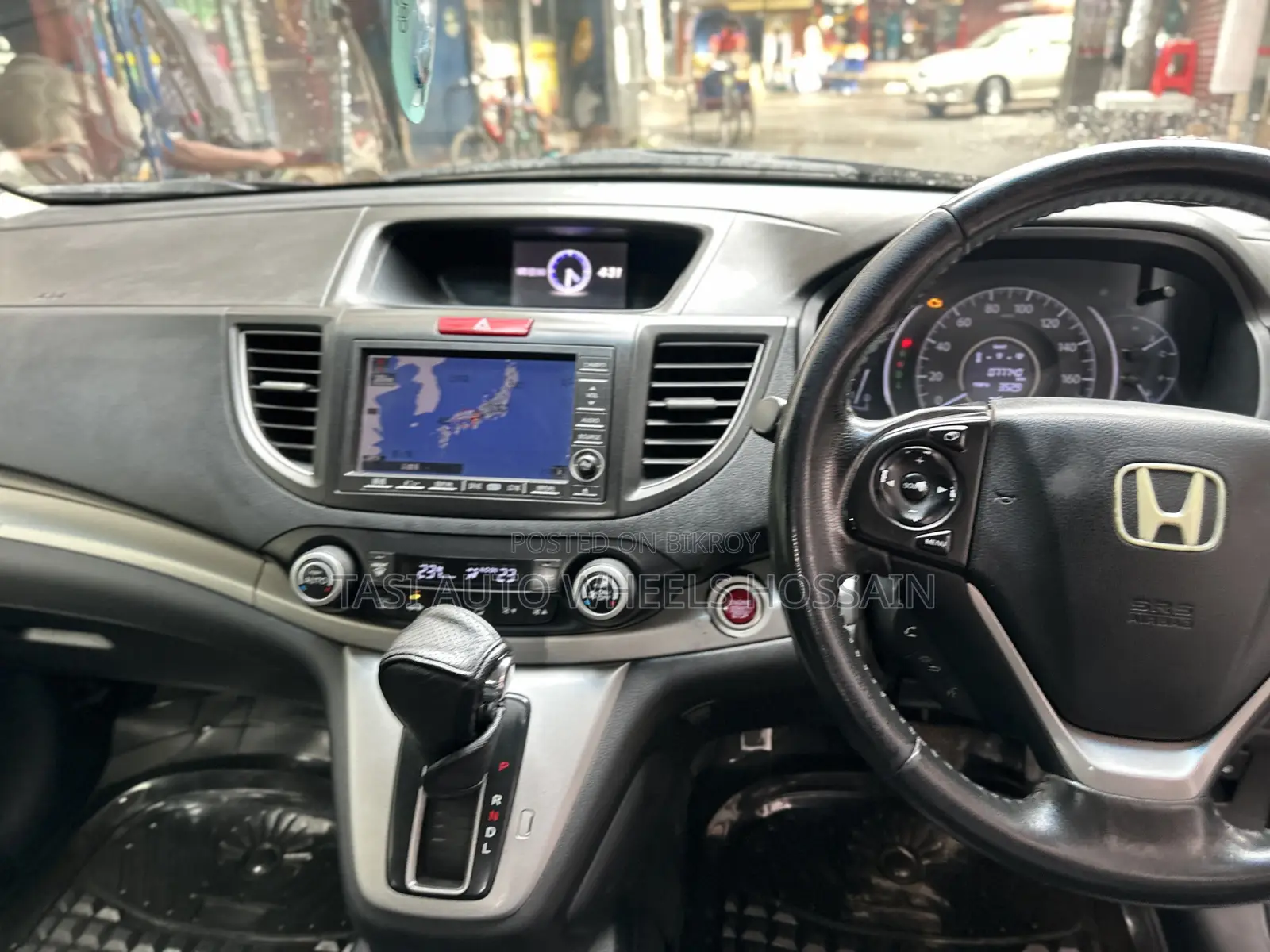 Honda CR-V EX 4dr SUV (2.4L 4cyl 5A) 2012 Black