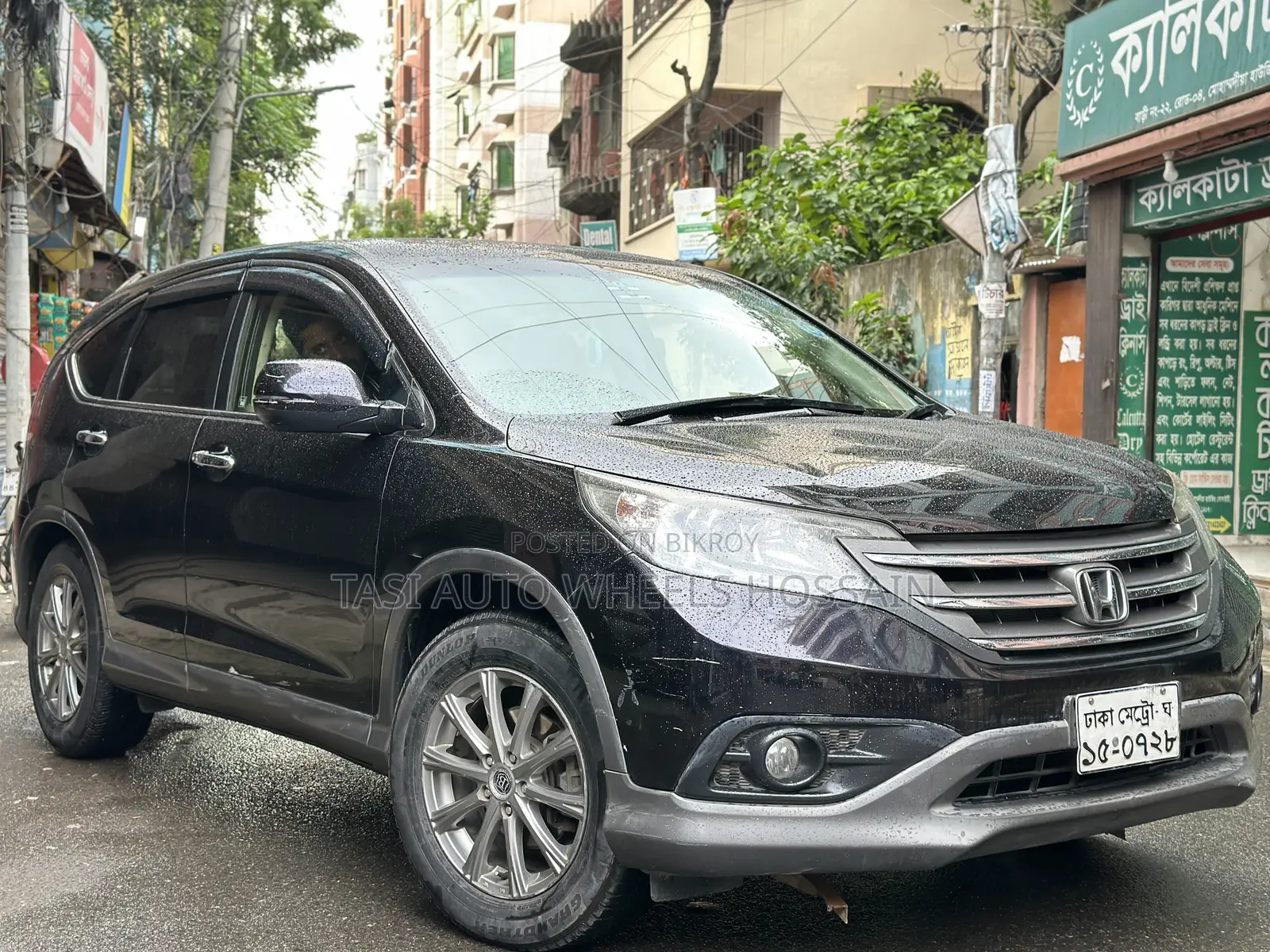 Honda CR-V EX 4dr SUV (2.4L 4cyl 5A) 2012 Black