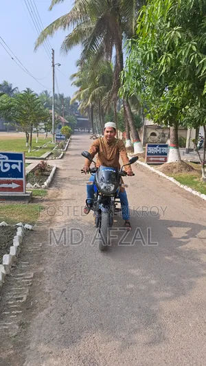 Bajaj Pulsar 150 2023 Blue