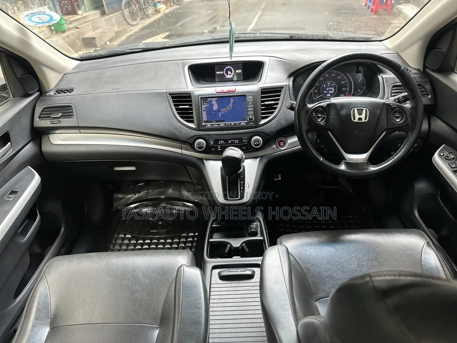 Honda CR-V EX 4dr SUV (2.4L 4cyl 5A) 2012 Black