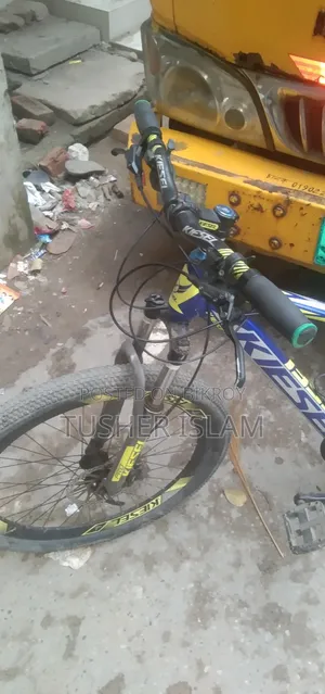 Kisel Cycle Oil Break
