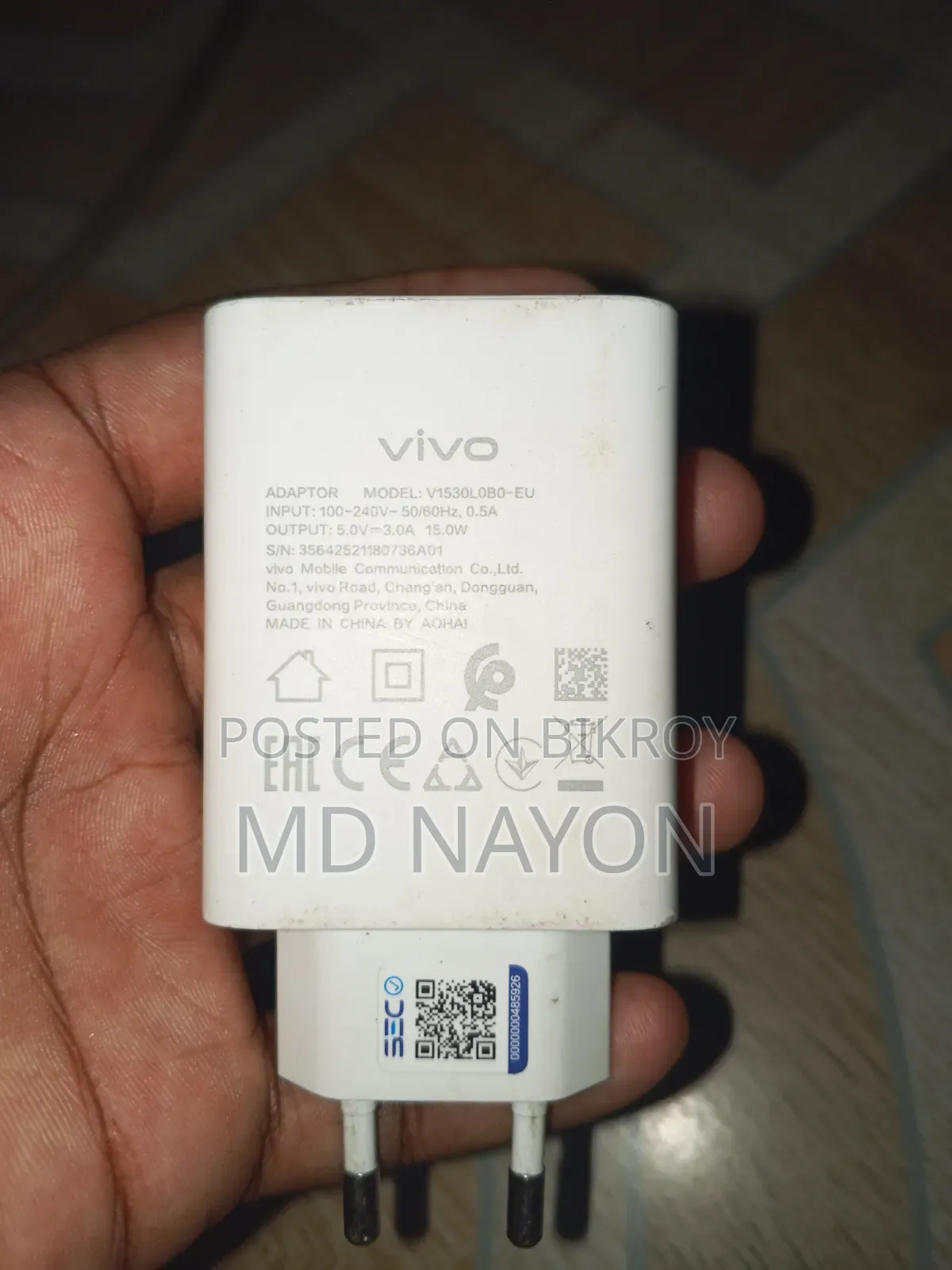 পুরাতন চার্জর আমার Vivo Y17 এই  ফুনটা চুরি হইয়া গেছে তাই বিক্রি করবো