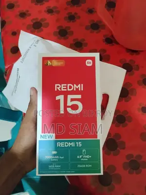 শাওমি রেডমি ১৫ ৫জি ২৫৬ জিবি ব্ল্যাক