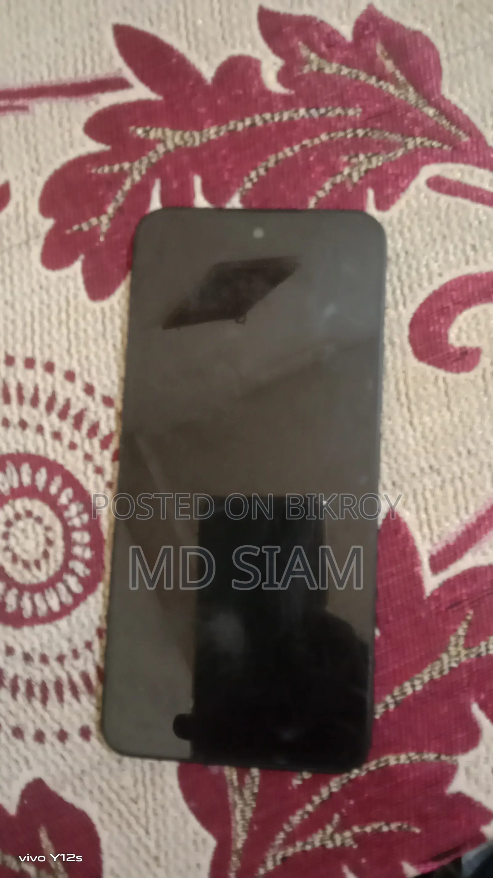 শাওমি রেডমি ১৫ ৫জি ২৫৬ জিবি ব্ল্যাক