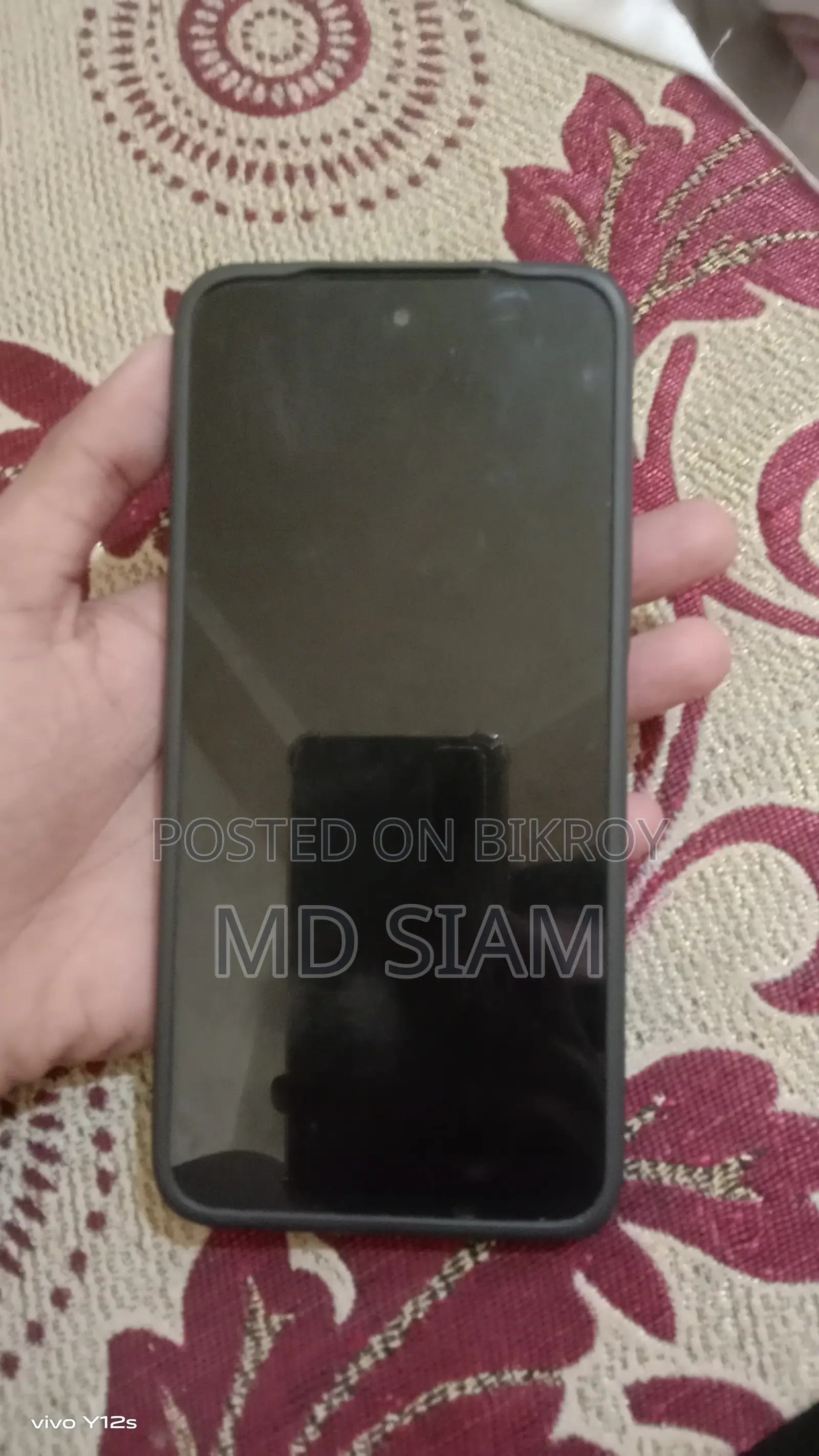শাওমি রেডমি ১৫ ৫জি ২৫৬ জিবি ব্ল্যাক