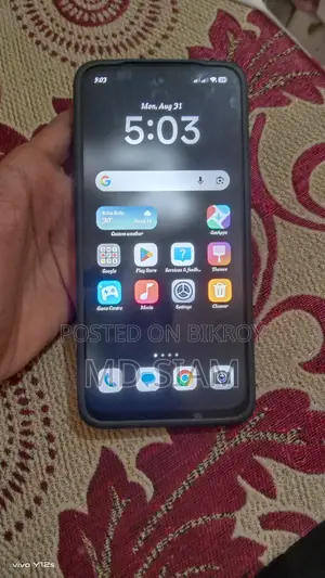 শাওমি রেডমি ১৫ ৫জি ২৫৬ জিবি ব্ল্যাক