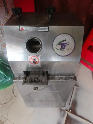 Sell Sugarcanes Juice Machine