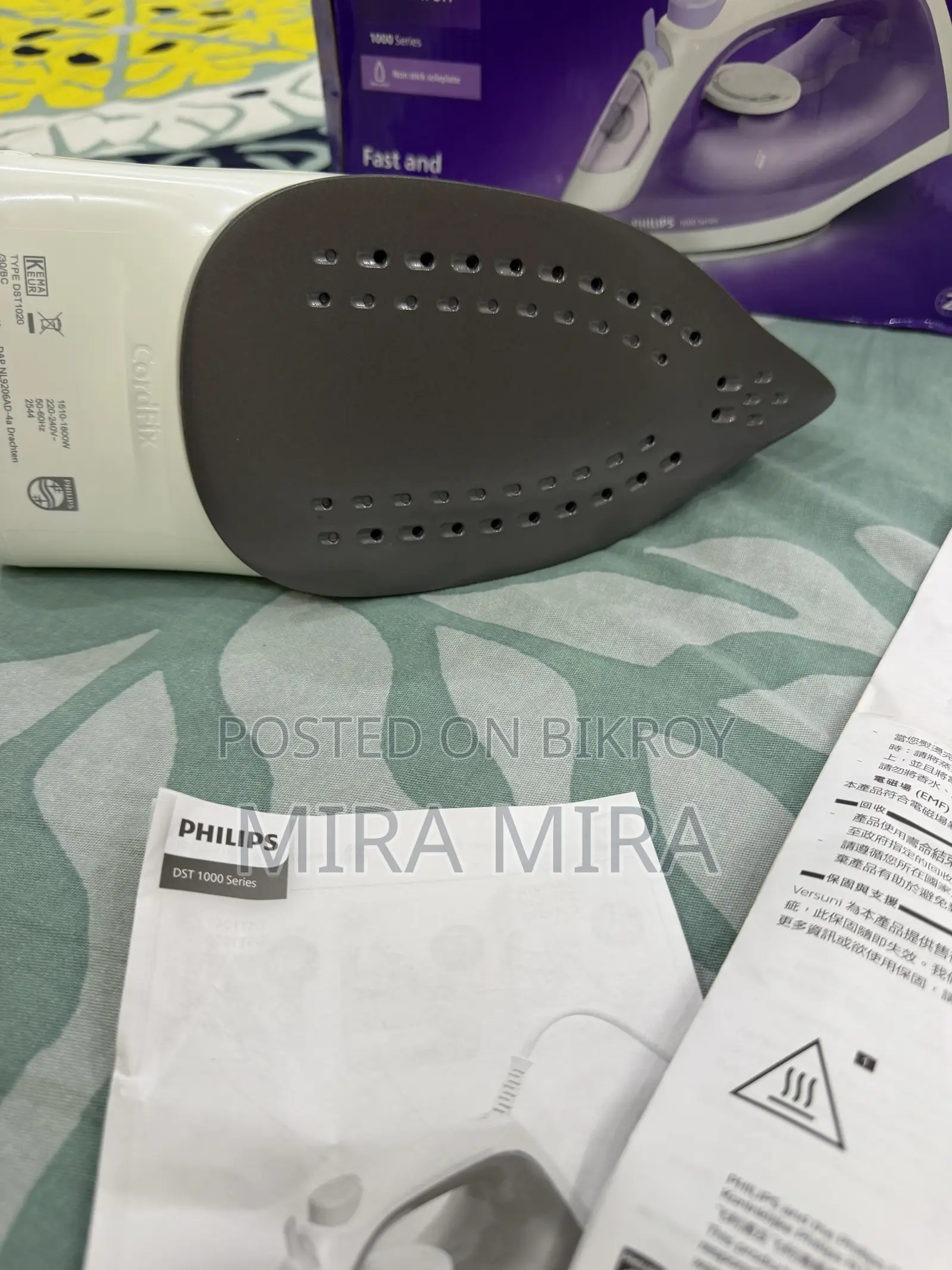 Steam Iron