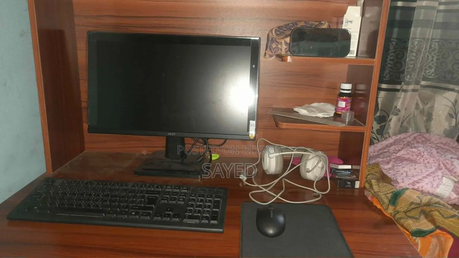 Desktop Computer MSI 8GB Intel Core i5 SSD 256GB