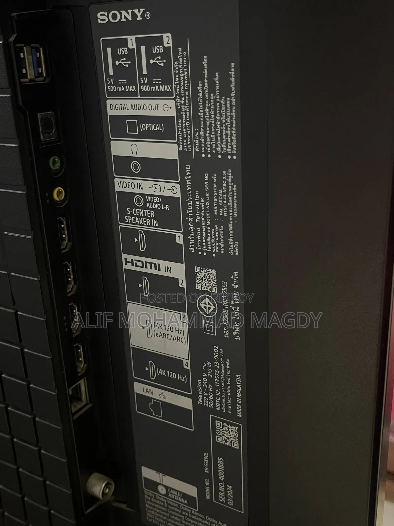 Sony Bravia X90L 55" 4K 120Hz TV (Read the Ad Carefully)