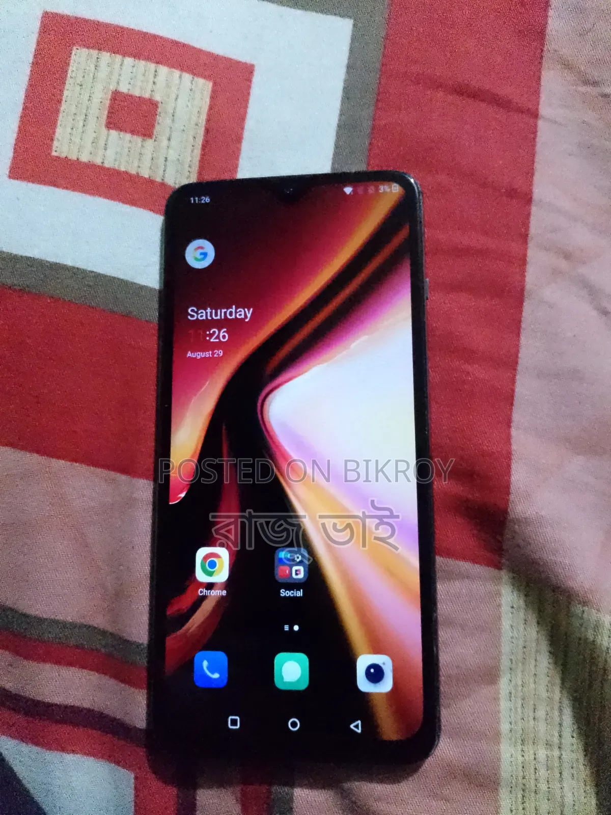 OnePlus 7 256 GB Black