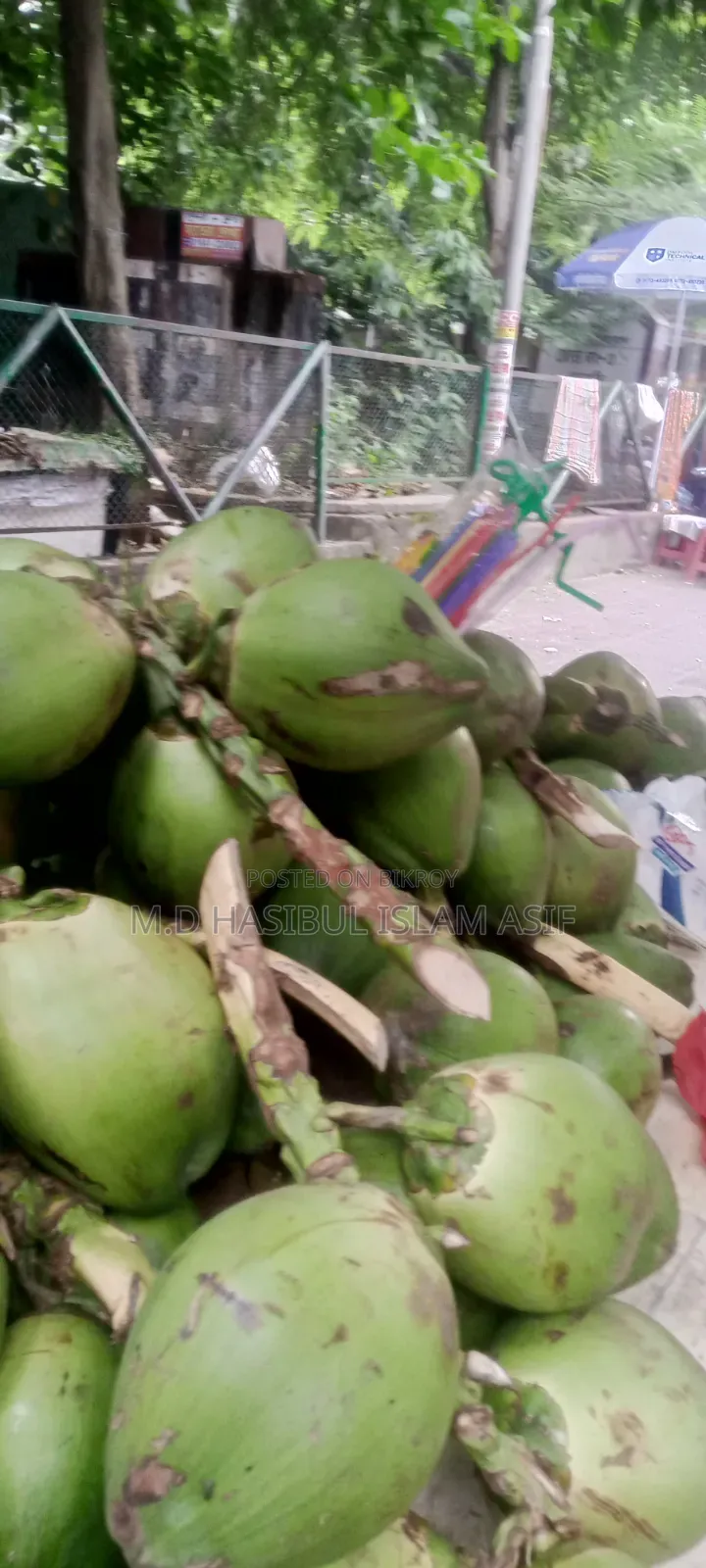 বরিশালের কচি ডাব