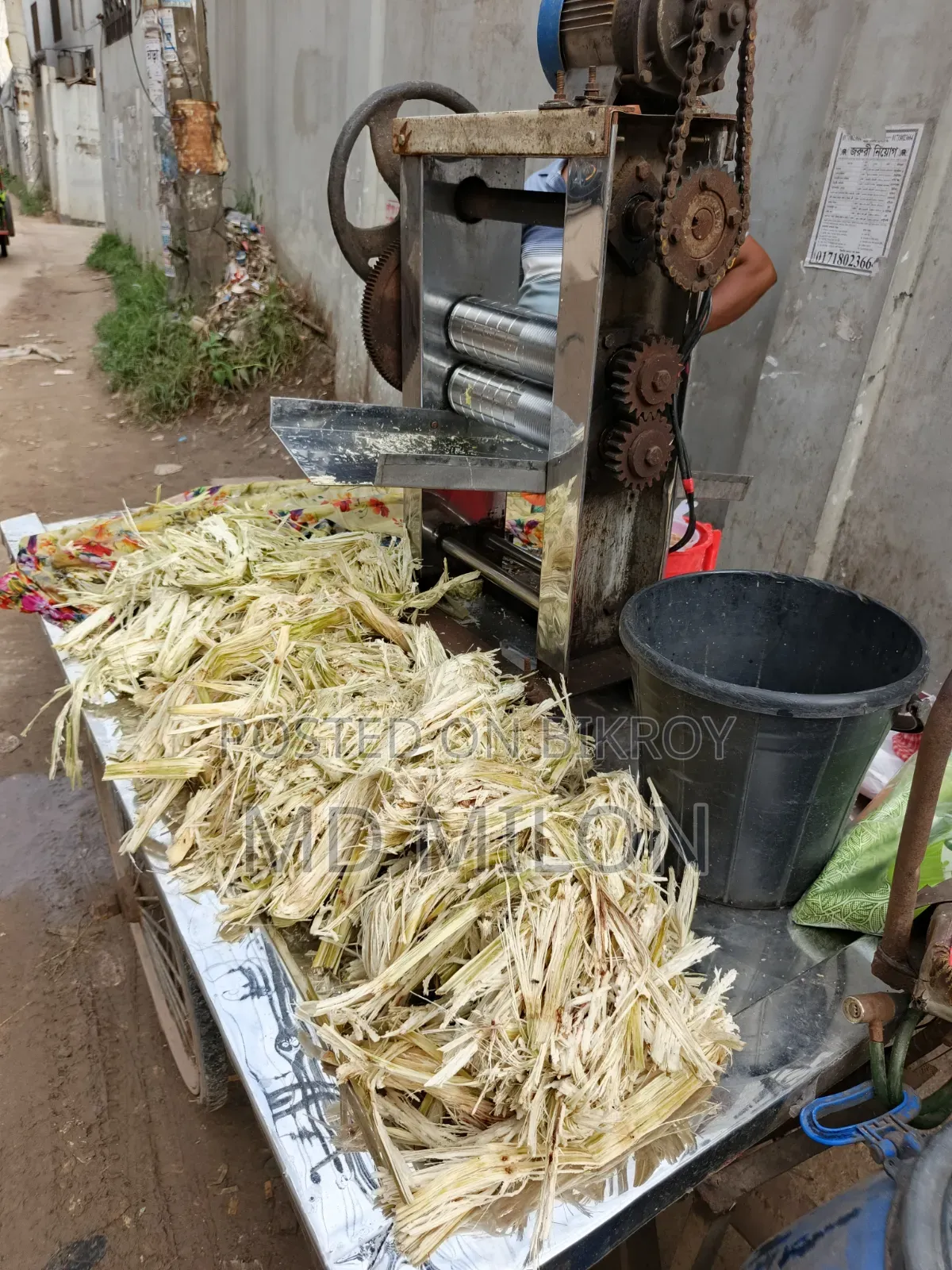 আখ ভাঙ্গা মেশিন ও আটো ভ্যান